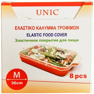 Unic Elastic Food Cover M 36cm 8Pcs