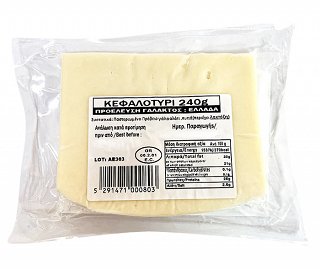 To Agrino Kefalotyri 2400g