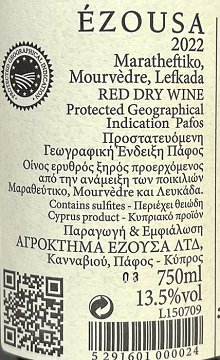 Ezousa Red Maratheftiko Red Dry Wine 750ml