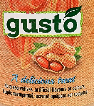 Gusto Φυστικοβούτυρο Απαλό 340g