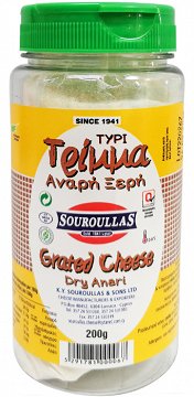 Souroullas Τυρί Τρίμμα Αναρή Ξερή 200g