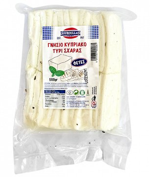 Souroullas Γνήσιο Κυπριακό Τυρί Σχάρας Φετες 500g