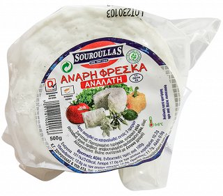 Souroullas Fresh Anari Unsalted 500g