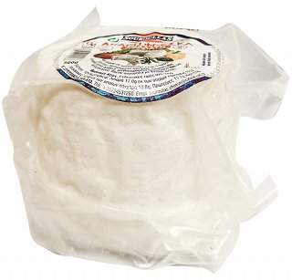 Souroullas Fresh Anari Unsalted 500g