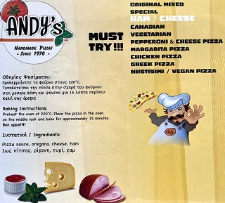 Andys Pizza Ham Cheese Pizza 1Pc 350g