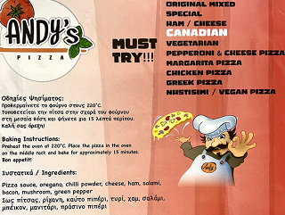 Andys Pizza Canadian 1Pc 350g