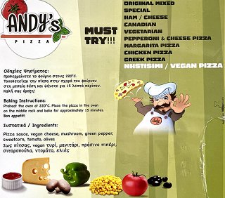Andys Pizza Vegan 1Pc 360g