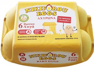 Nikiforou Eggs Barn Eggs Size M 6Pcs
