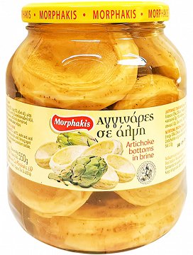 Morphakis Αγκινάρες Σε Άλμη 1kg