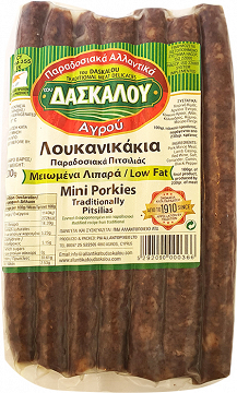 Daskalou Agrou Smoked Mini Sausages 200g