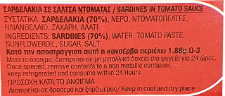 Chameau Sardines In Tomato Sauce 120g