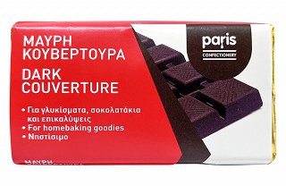 Paris Dark Chocolate Couverture 140g