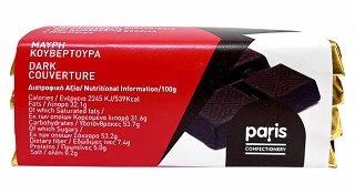Paris Dark Chocolate Couverture 140g