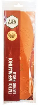 Alfa Shoe Care Πάτοι Δερμάτινοι Για Όλα Τα Μεγέθη