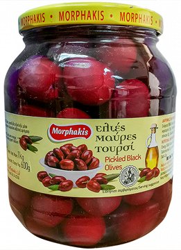 Morphakis Black Olives Pickled 1kg