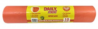 Daily Maxi Πορτοκαλί Σακούλες Κήπου 60+35X125 120L 10Τεμ