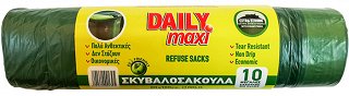 Daily Maxi Πράσινες Σακούλες Κήπου Με Κορδόνι 80X100 100L 10Τεμ