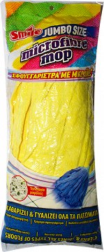 Smile Σφουγγαρίστρα Microfiber Jumbo Διάφορα Χρώματα 1Τεμ