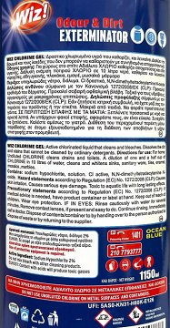 Wiz Exterminator Bleach Gel Ocean Blue 1150ml