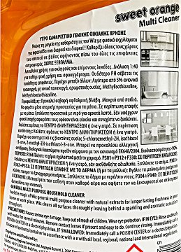 Wiz Multi Cleaner Sweet Orange 1L