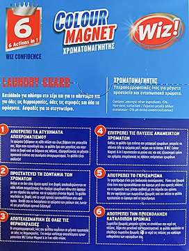 Wiz Χρωματομαγνήτης 30Τεμ