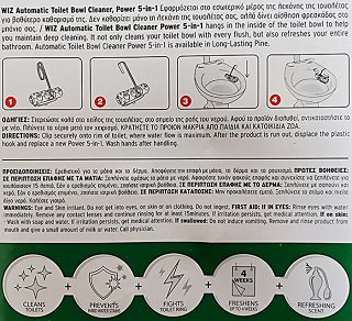 Wiz Toilet Refreshner Pine 2x50g