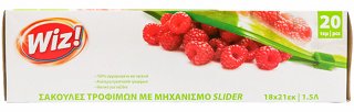 Wiz Σακούλες Τροφίμων Με Μηχανισμό Slider 18x21cm 1,5L 20Τεμ