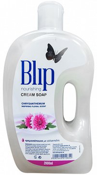 Blip Nourishing Χρυσάνθεμο Κρεμοσάπουνο Με Αλλαντοίνη 2000ml