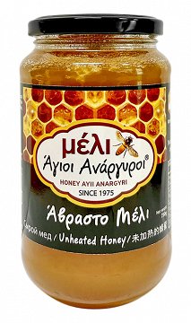 Ayii Anargyri Unheated Honey 750g
