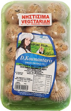 D.Koumantaris Νηστίσιμα Κεφτεδάκια 500g