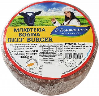 D.Koumantaris Beef Burgers 6Pcs 1kg