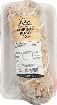 Pork Minced Meat Roll 900g