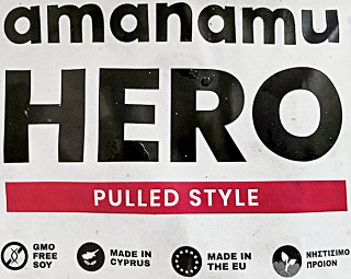 Amanamu Hero Vegan Bbq Pulled Pork Style Pieces Plant Based 250g