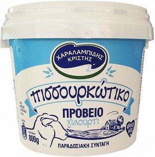 Χαραλαμπίδης Κρίστης Πισσουρκώτικο Πρόβειο Γιαούρτι 800g
