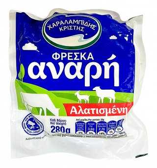 Χαραλαμπίδης Κρίστης Αναρή Αλατισμένη 280g