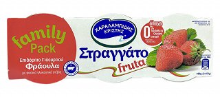 Χαραλαμπίδης Κρίστης Στραγγάτο 0% Φράουλα Με Στέβια 3x150g