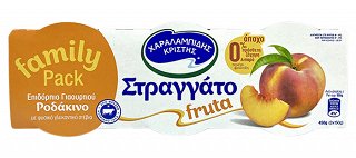 Χαραλαμπίδης Κρίστης Στραγγάτο 0% Ροδάκινο Με Στέβια 3x150g