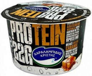 Charalambides Christis Protein Delact Fat Free Yoghurt Salted Caramel 200g