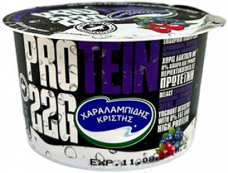 Charalambides Christis Protein Delact Fat Free Yoghurt Superfood Berries 200g