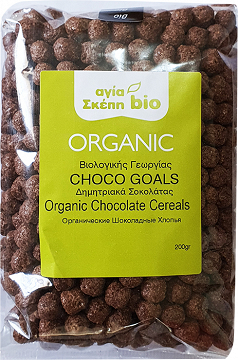 Αγία Σκέπη Bio Organic Choco Goals Δημητριακά Σοκολάτας 200g
