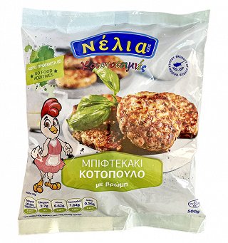 Νέλια Kids Κοτονοστιμιές Μπιφτεκάκι Κοτόπουλο Με Βρώμη 500g