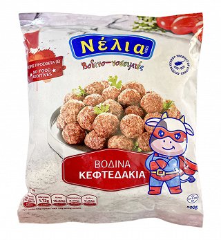 Nelia Kids Beef Meatballs 500g