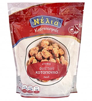 Nelia Breaded Chicken Fillet 400g