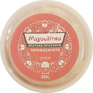 Μαγουλίτσα Ταραμοσαλάτα 250g