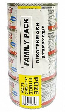 Sevyco Roze Tuna Meat In Soya Oil 4X185g