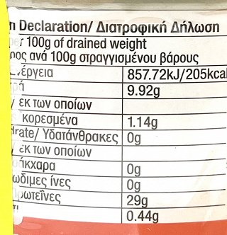 Sevyco Roze Tuna Meat In Soya Oil 4X185g