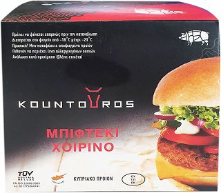 Κούντουρος Μπιφτέκι Χοιρινό 5x100g