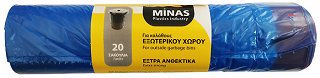 Minas Dustbin Bags With String 75X80 20Pcs