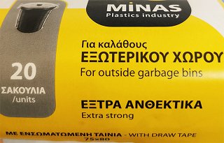 Minas Dustbin Bags With String 75X80 20Pcs