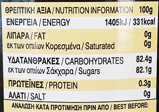 Δώρο Θεού Μέλι Ανθέων 1kg